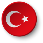 Турецька